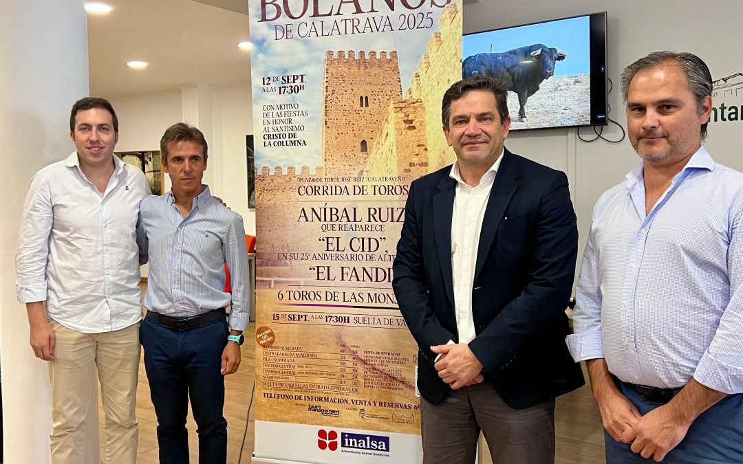 Bolaños de Calatrava oficializa la reaparición de luces de Aníbal Ruiz el 12 de septiembre
